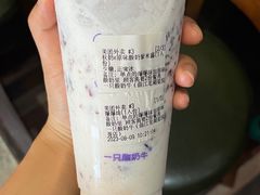 红枣味酸奶紫米露-一只酸奶牛(曲江龙湖星悦荟店)