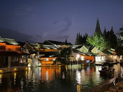 -乌镇西栅景区
