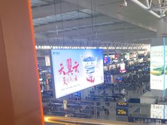 -麦当劳(上海虹桥站30B检票口楼上)