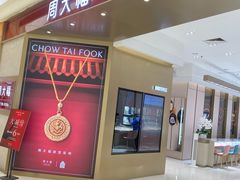 -银泰百货(北京大红门店)