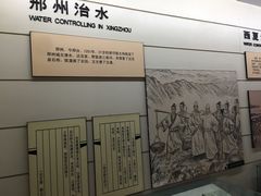-达活泉公园