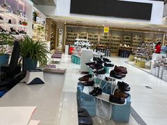 -云柏鞋业(十里堡店)