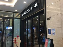 门面-星巴克(金谊广场店)