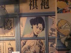门面-老五烧烤(盘金华府总店)