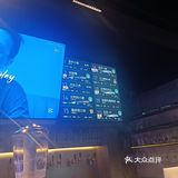 Cherish得精酿啤酒小馆