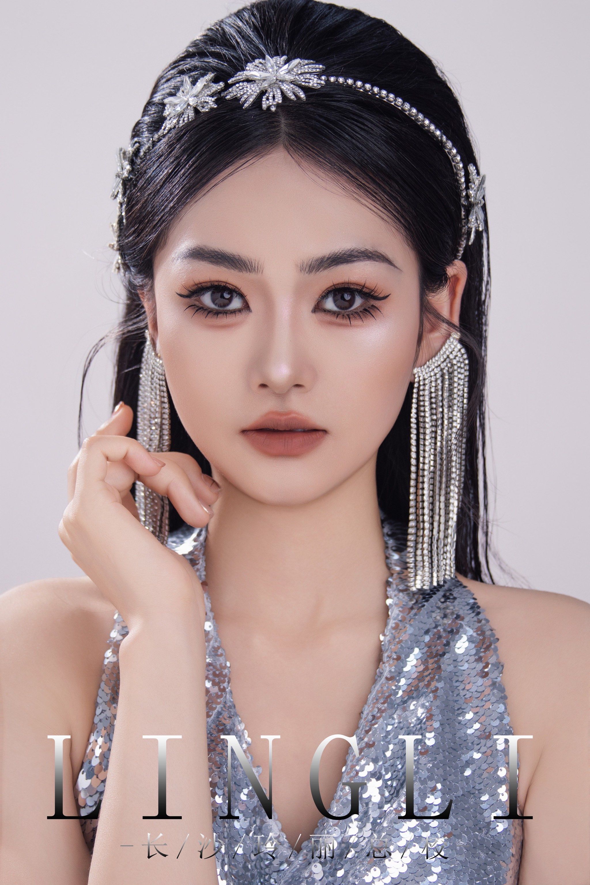 精致妆容 #化妆造型分享 #妆容分享