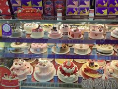 -元祖食品GANSO(江宁万达店)