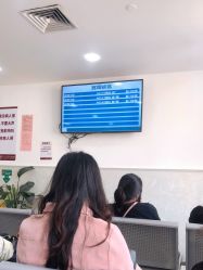 -复旦大学附属妇产科医院(黄浦院区)
