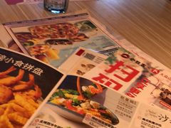 -必胜客(兴华中路PH店)