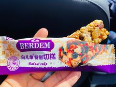 -彩贝乐超市