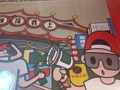 -堂堂小伙夫·辽宁小吃大排档(京西大悦城店)