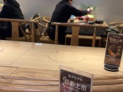 -呷哺呷哺 黄金牧场 (太原万象城店)