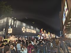 -龙湖杭州滨江天街