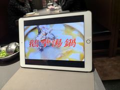 -掌上鲜(南顺城街店)