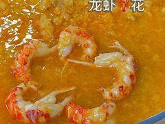 -独一道·邵伯龙虾土菜馆·烧烤(雨花西路店)