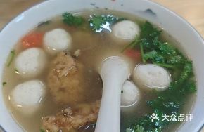 Crispy Pork and Fish Ball Soup