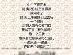 -好乐迪KTV(金钻店)