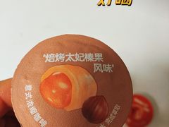 -西安威斯汀大酒店
