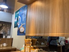 -醉面(苏州桥店)