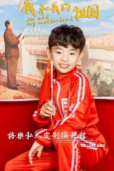 -莫奈庄园·儿童摄影馆·影视基地(江宁店)