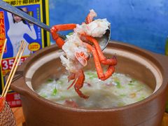 -金家港海鲜大排档(中山路店)