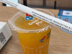 -达美乐比萨(墨玉南路店)