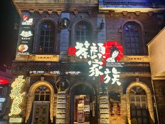 -庙街旅游·美食广场(五一广场店)