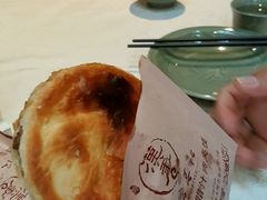 -汉唐宴长安食府