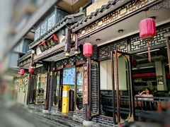 -小谭豆花(西大街店)