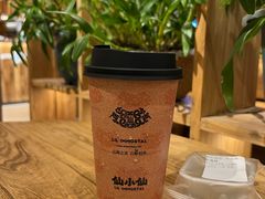 -万达广场(厦门湖里店)