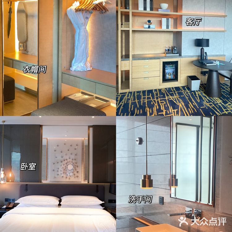 和闺蜜的名媛下午茶|🌸博林天瑞喜来登