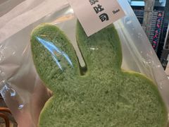 -熊猫家PANDA BAKERY(望江店)