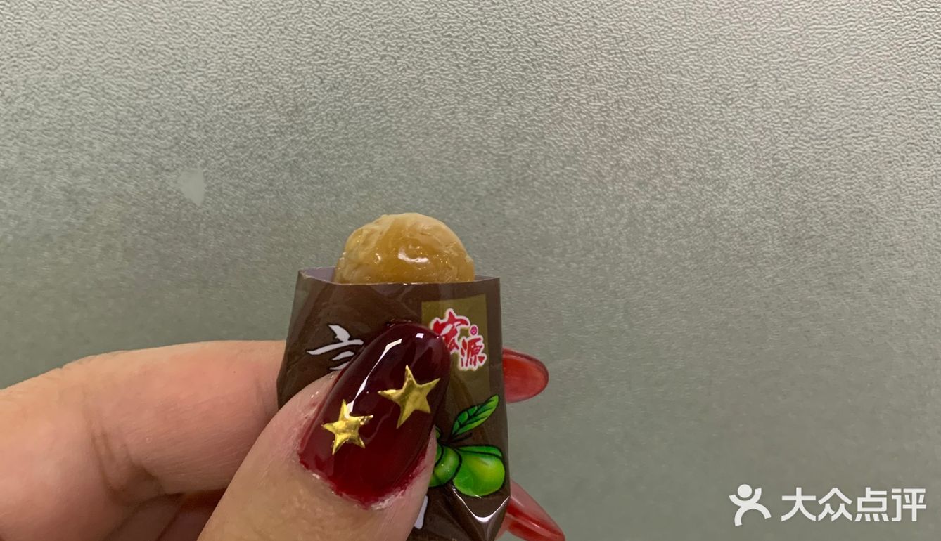 酸甜口，不会特别甜，以前还用这个泡温水