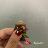 酸甜口，不会特别甜，以前还用这个泡温水