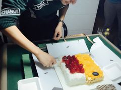 -幸福西饼面包茶饮(车公庙店)