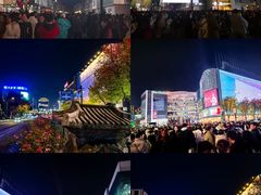 -杭州湖滨in77