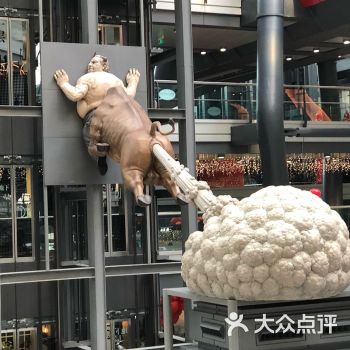 侨福芳草地购物中心