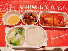 -王庄阿咪海鲜大排档(象园店)