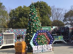 -北外滩滨江绿地