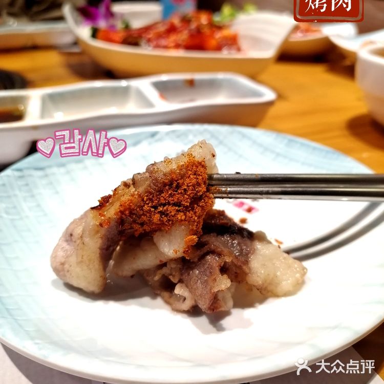 凌晨12点还爆🈵的韩国🇰🇷烤肉，回头客超多❗❗❗