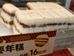 -京天红酒家(虎坊路店)