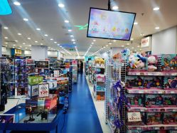 -玩具反斗城(德思勤店)
