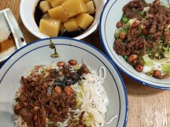 -椰小调.儋州米烂(名门店)