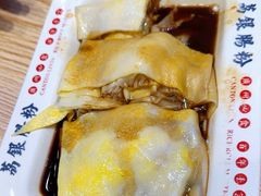 -荔银肠粉·非遗手藝(夫子庙店)
