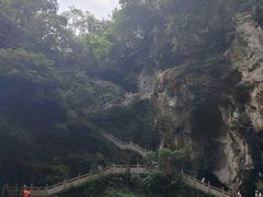 -天河潭旅游度假区