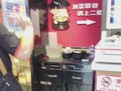 -沁麦源过桥米线(总店)