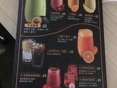 -乐凯撒披萨(欢乐颂购物中心店)