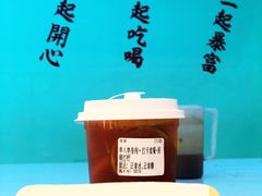 -新荔园茶餐厅(荔湾区府宿舍大院店)