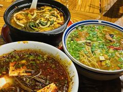 -袁家村关中印象体验地(东方亿象城店)