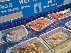 -铂丽斯国际大酒店-凯悦自助餐厅